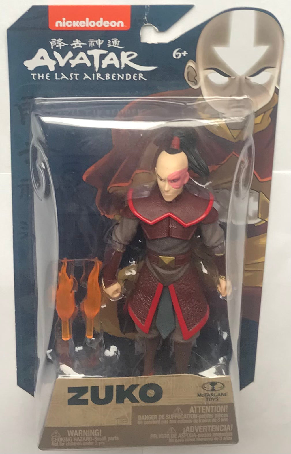 McFarlane Avatar: The Last Airbender Zuko 5.5” Inch Action Figure