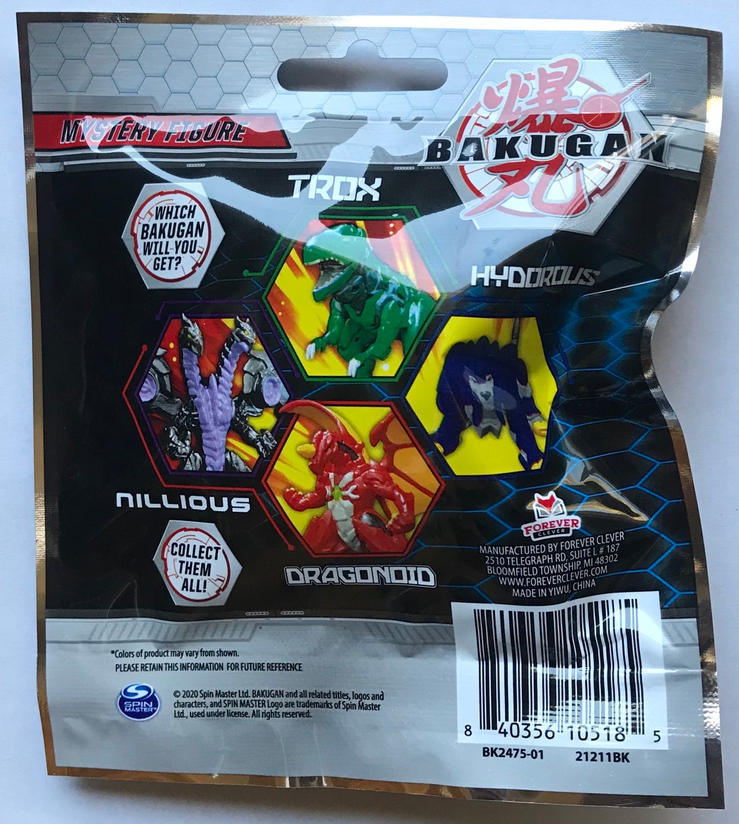 Spin Master Bakugan Mystery Figure Blind Bag