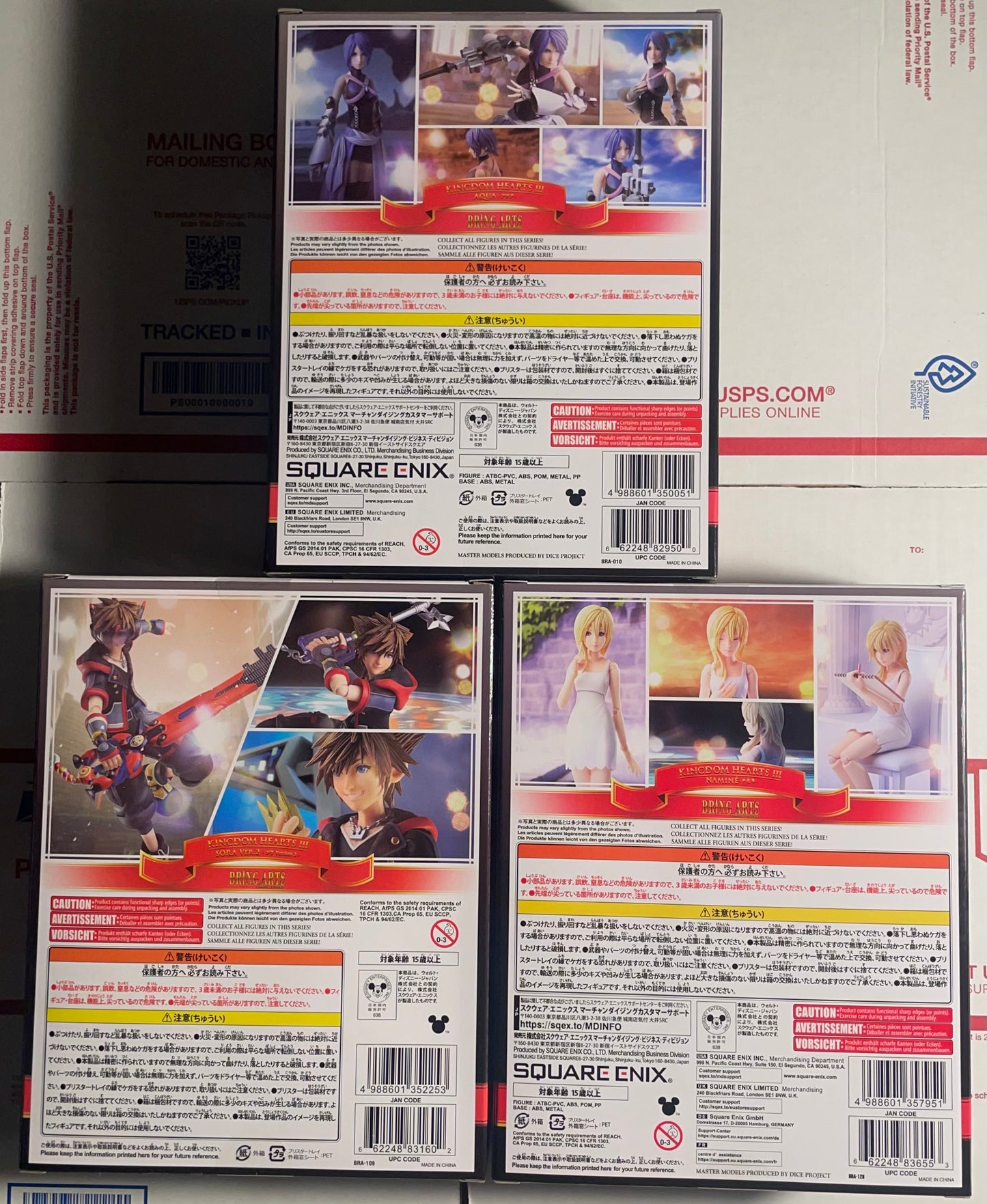 Bring Arts Kingdom Hearts III (3) Aqua Namine and Sora V2 Figure BUNDLE/LOT