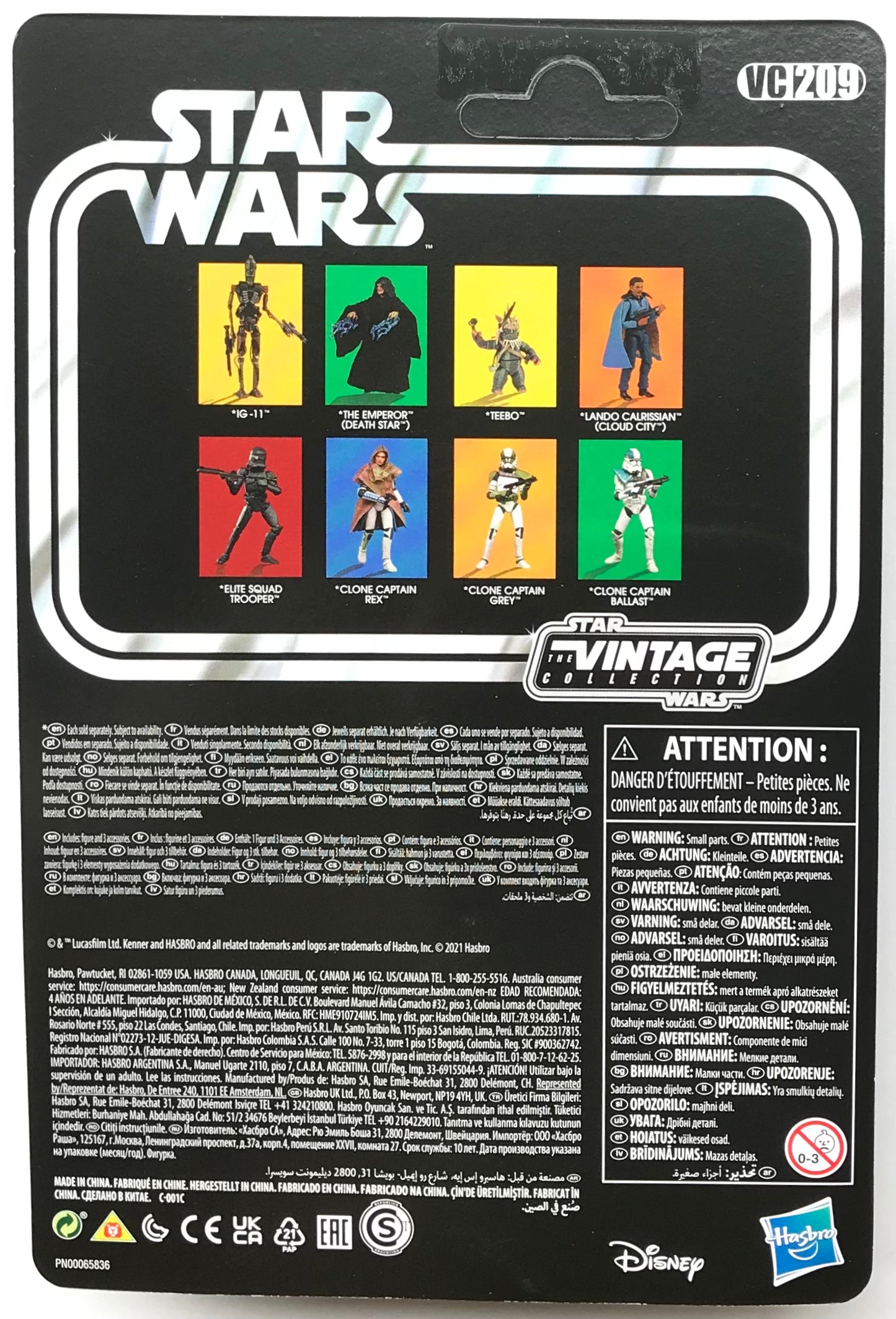 Unpunched Star Wars: The Bad Batch The Vintage Collection Clone Captain Grey 3 3/4-Inch Kenner Figure