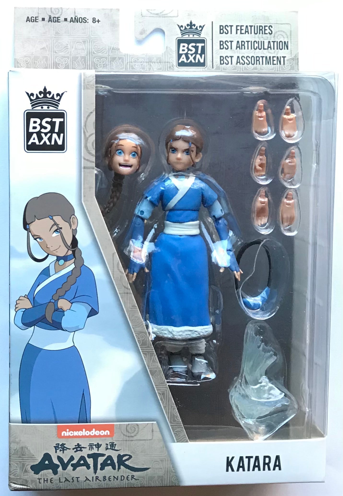 The Loyal Subjects BST AXN Avatar: The Last Airbender Aang, Cosmic Energy, Katara, and Zuko Figure BUNDLE/LOT