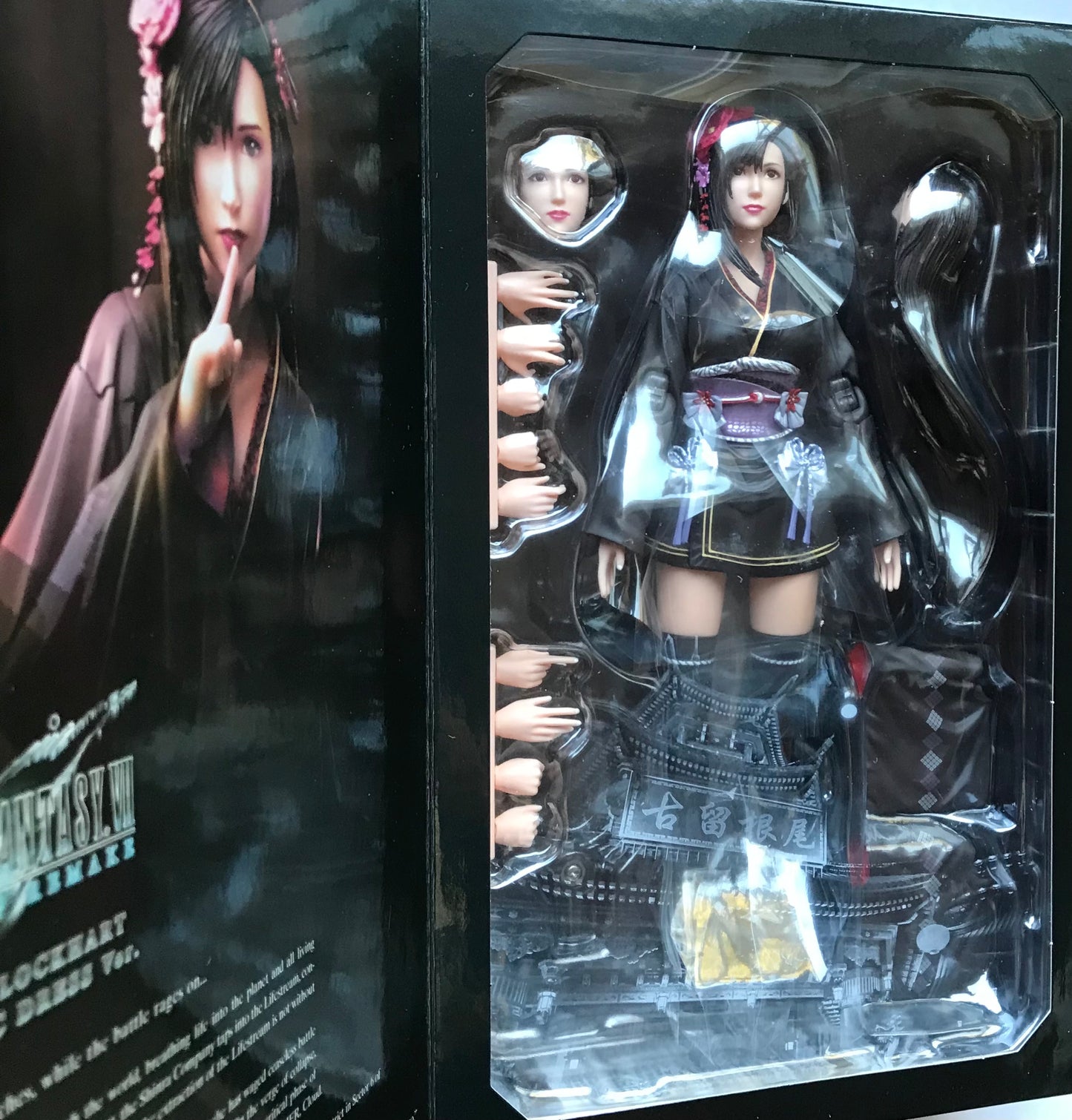Play Arts Kai Final Fantasy VII Remake Tifa Lockhart Exotic Dress Ver