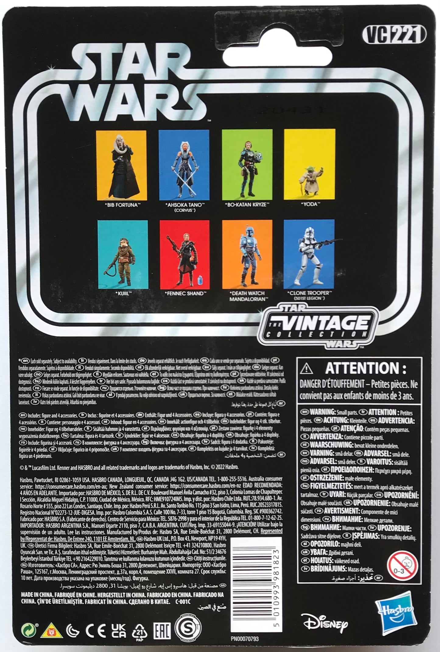 Star Wars: The Book of Boba Fett The Vintage Collection Fennec Shand 3 3/4-Inch Kenner Figure