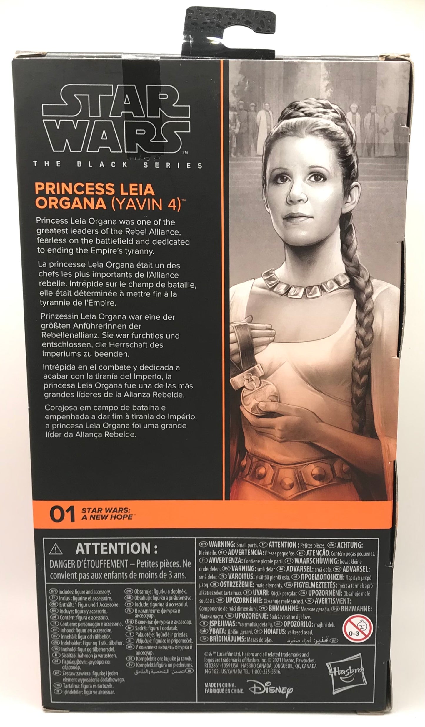The Black Series Star Wars: Episode IV - A New Hope Princess Leia Organa (Yavin 4) 6-Inch Action Figure