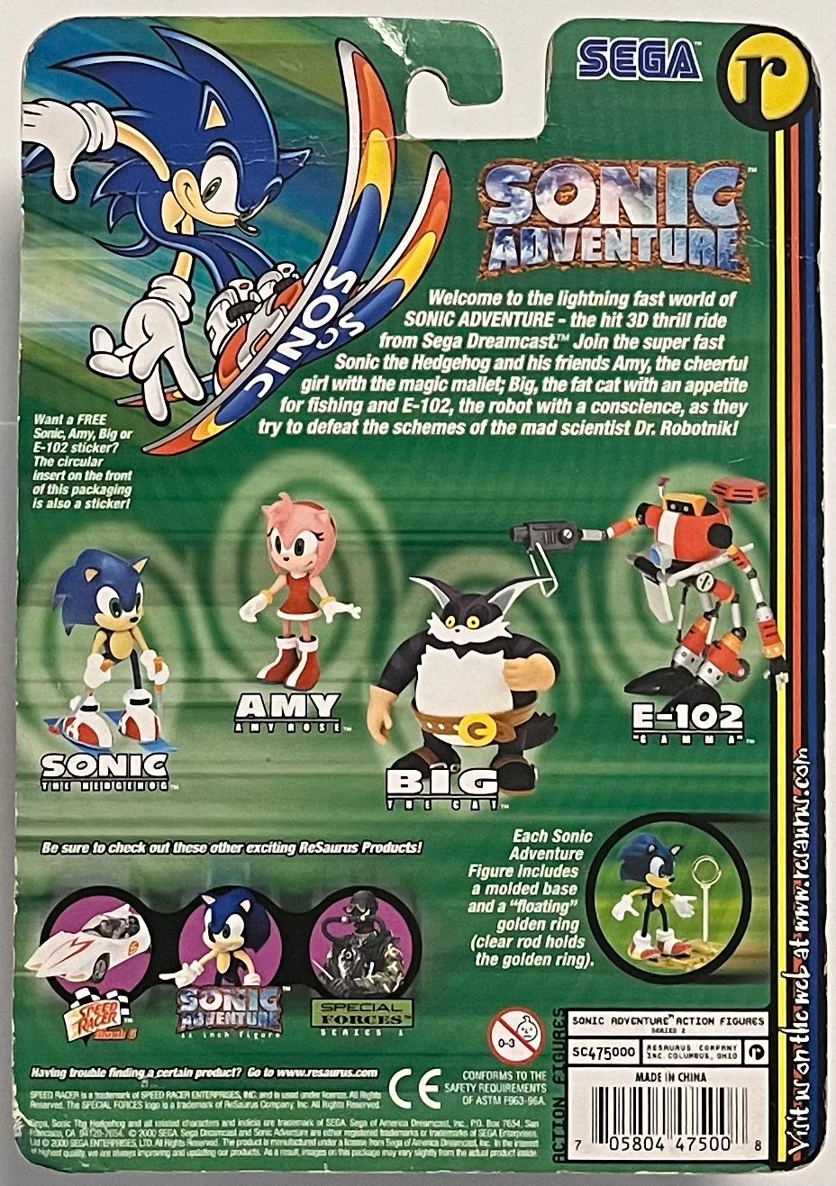 Sonic Adventure ReSaurus Big The Cat Series 2 Action Figure (D Condition)