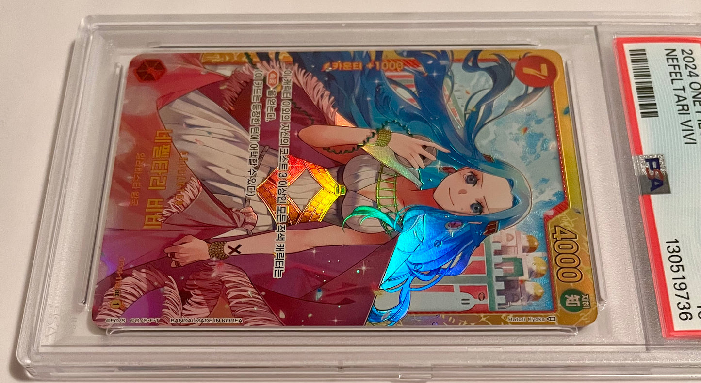 2024 Bandai ONE PIECE CARD GAME OP04 Nefeltari Vivi #118 Korean GEM MT (PSA 10)