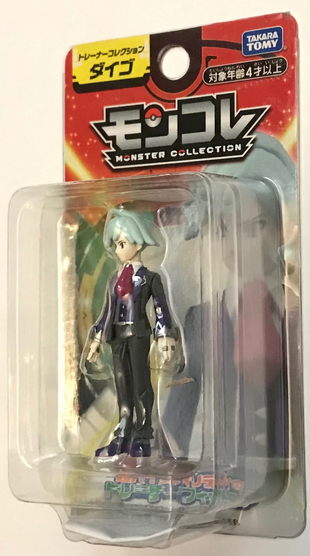 Pokémon Moncolle Trainer Steven / Daigo Takara Tomy Monster Collection Figure