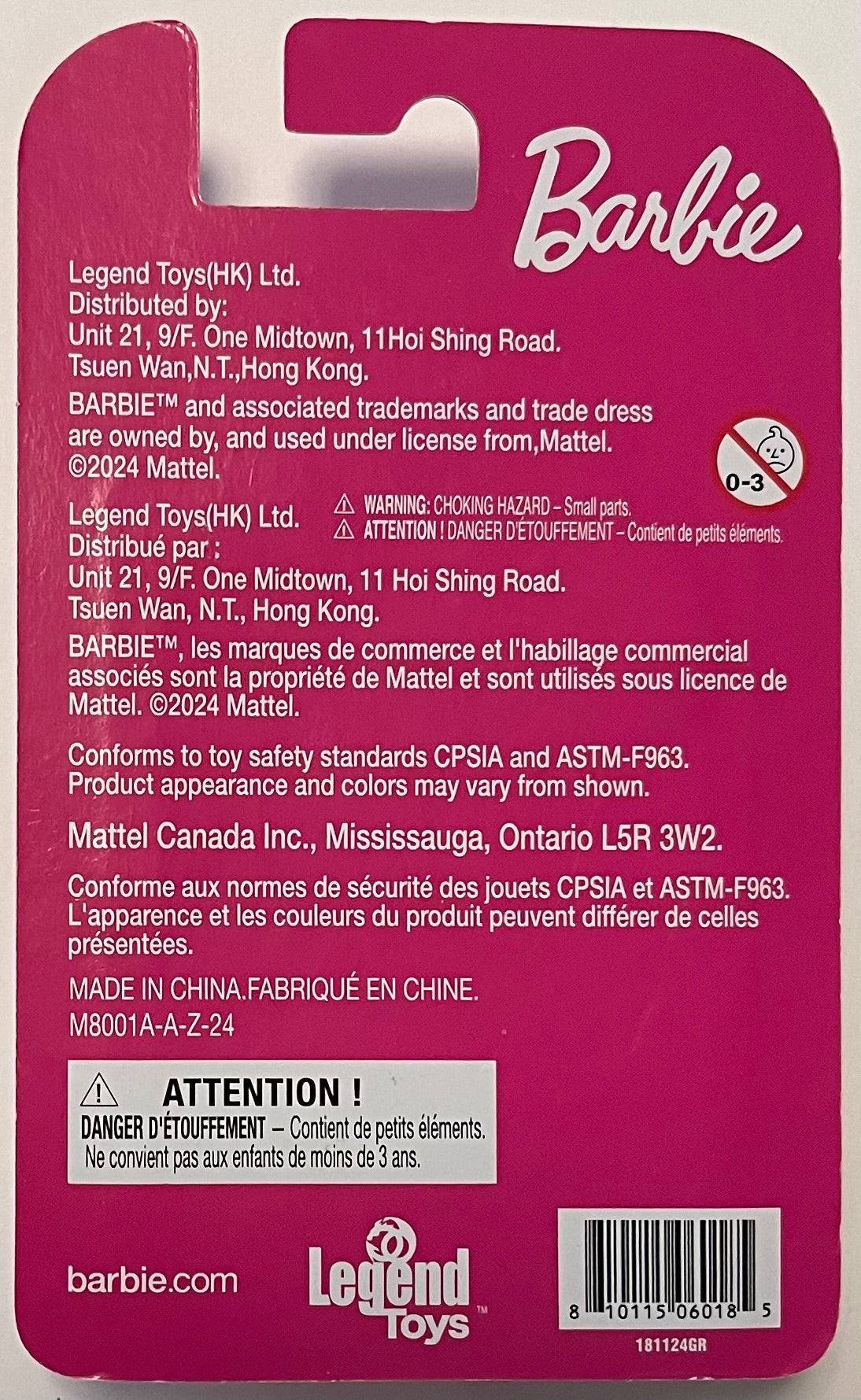 Mattel Legend Toys Barbie Blonde in Yellow Skirt Doll