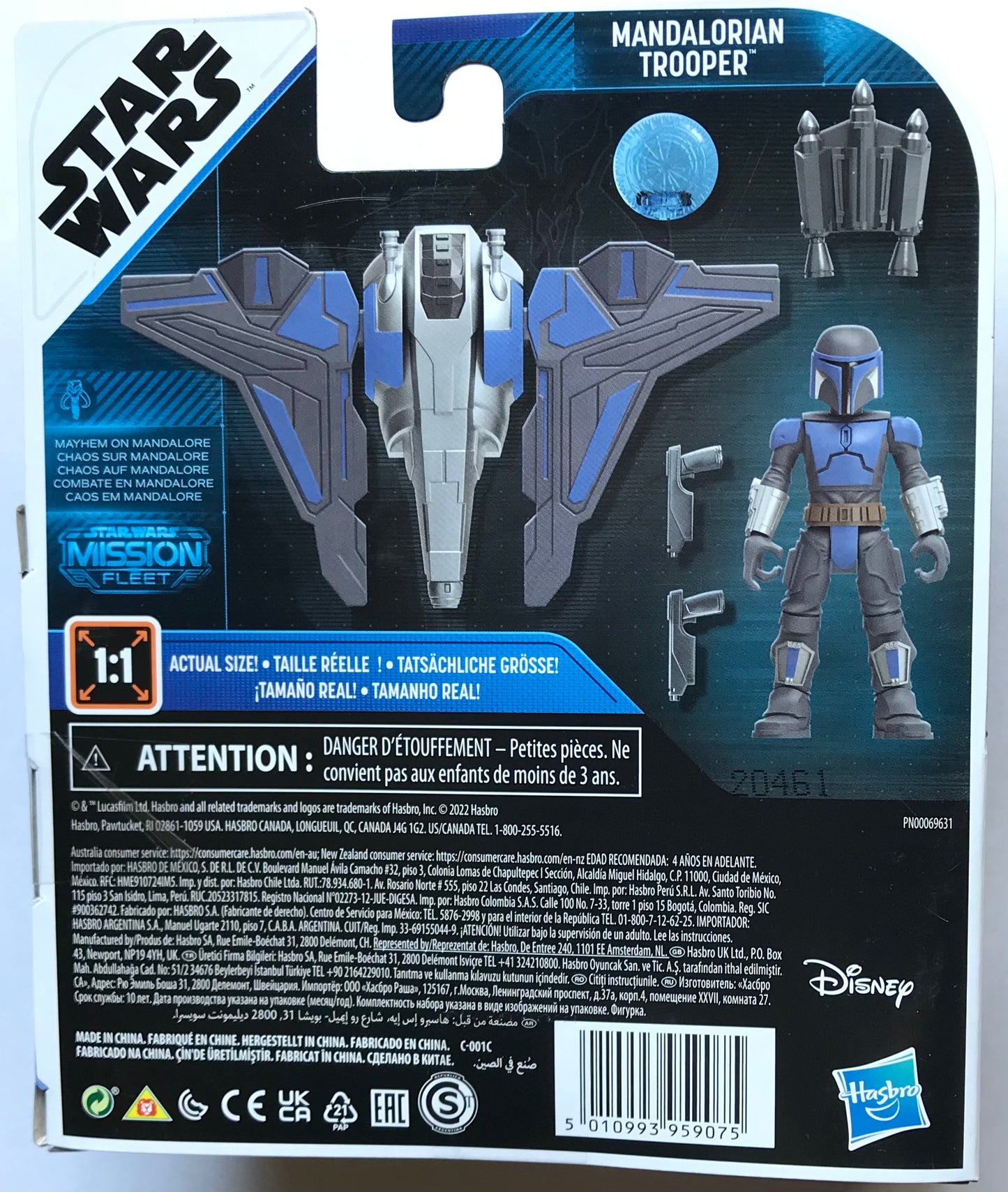 Star Wars Mission Fleet Mandalorian Trooper 2.5” Inch Hasbro Figure