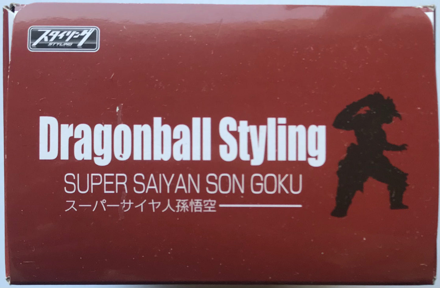 Bandai Styling Dragon Ball Z Super Saiyan Son Goku B Condition