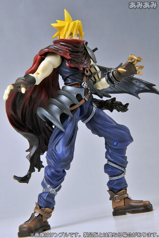 Play Arts Kingdom Hearts Cloud Strife Action Figure