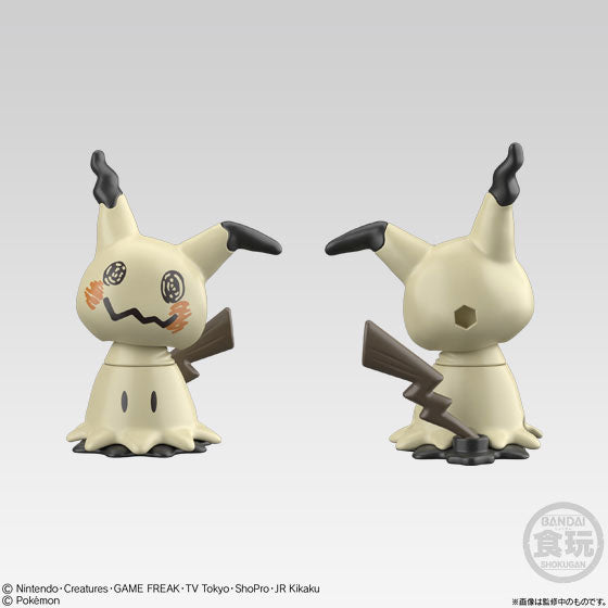 Pokémon Shodo Mimikyu Volume 2 Bandai 3" Inch Figure
