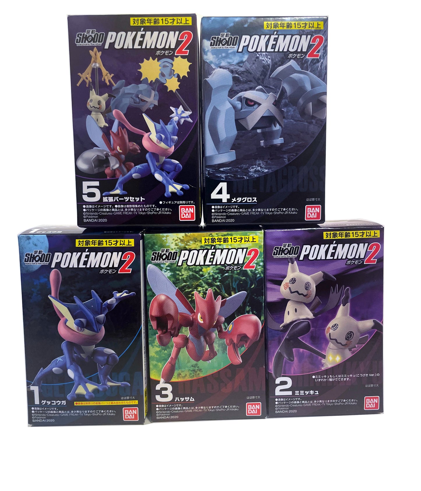 Pokémon Shodo Volume 2 Full Set 5 Bandai 3" Inch Figure BUNDLE/LOT