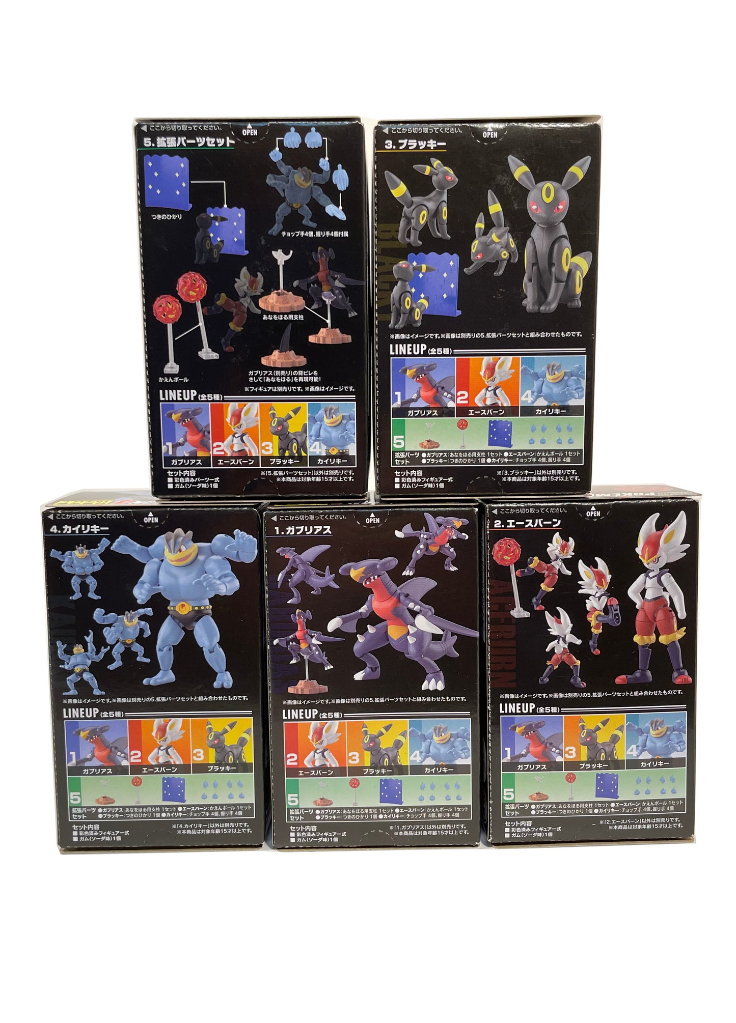 Pokémon Shodo Volume 4 Full Set 5 BUNDLE/LOT Bandai 3" Inch Figure