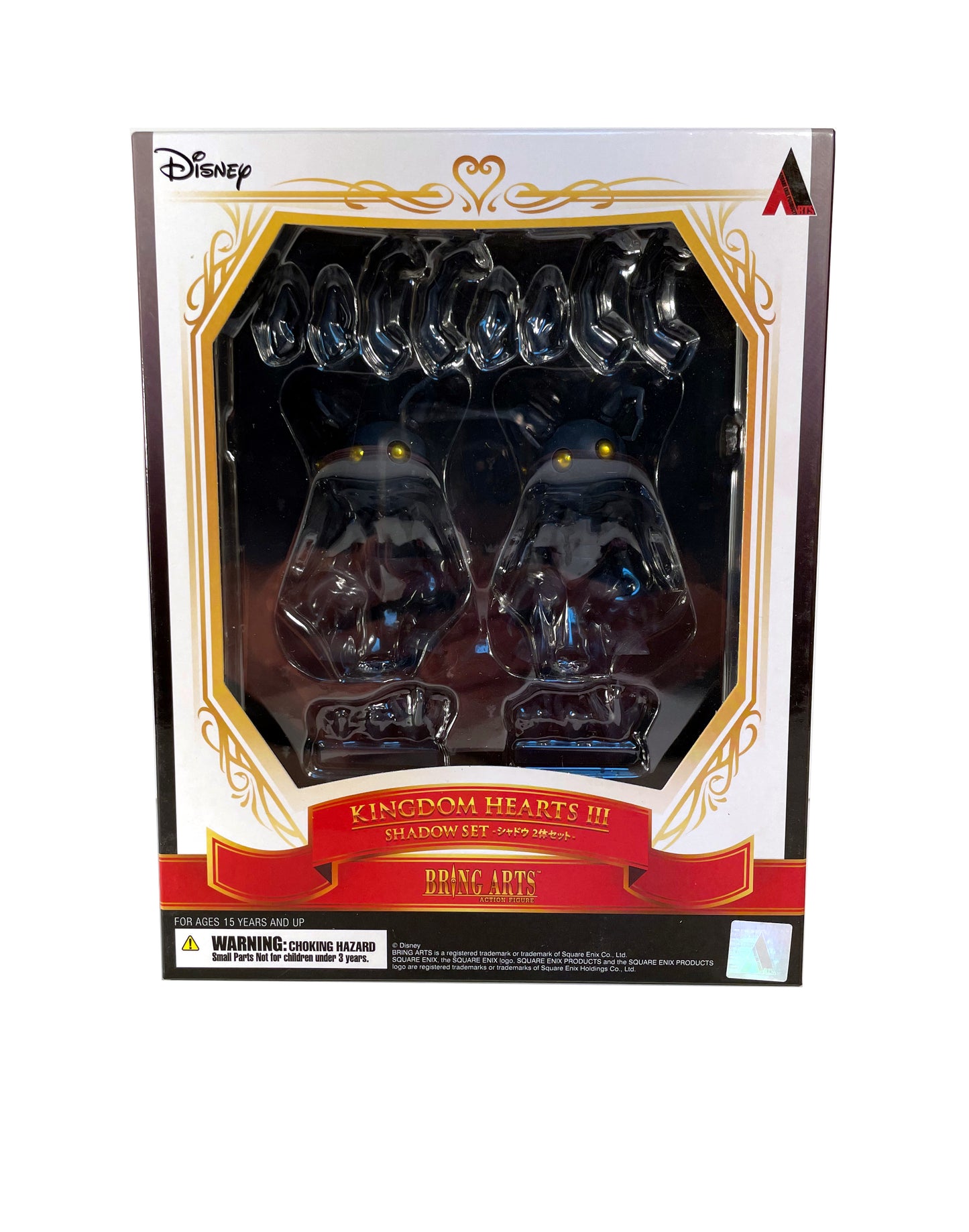 Bring Arts Kingdom Hearts III (3) Aqua and Shadow 2-Pack Figure BUNDLE/LOT
