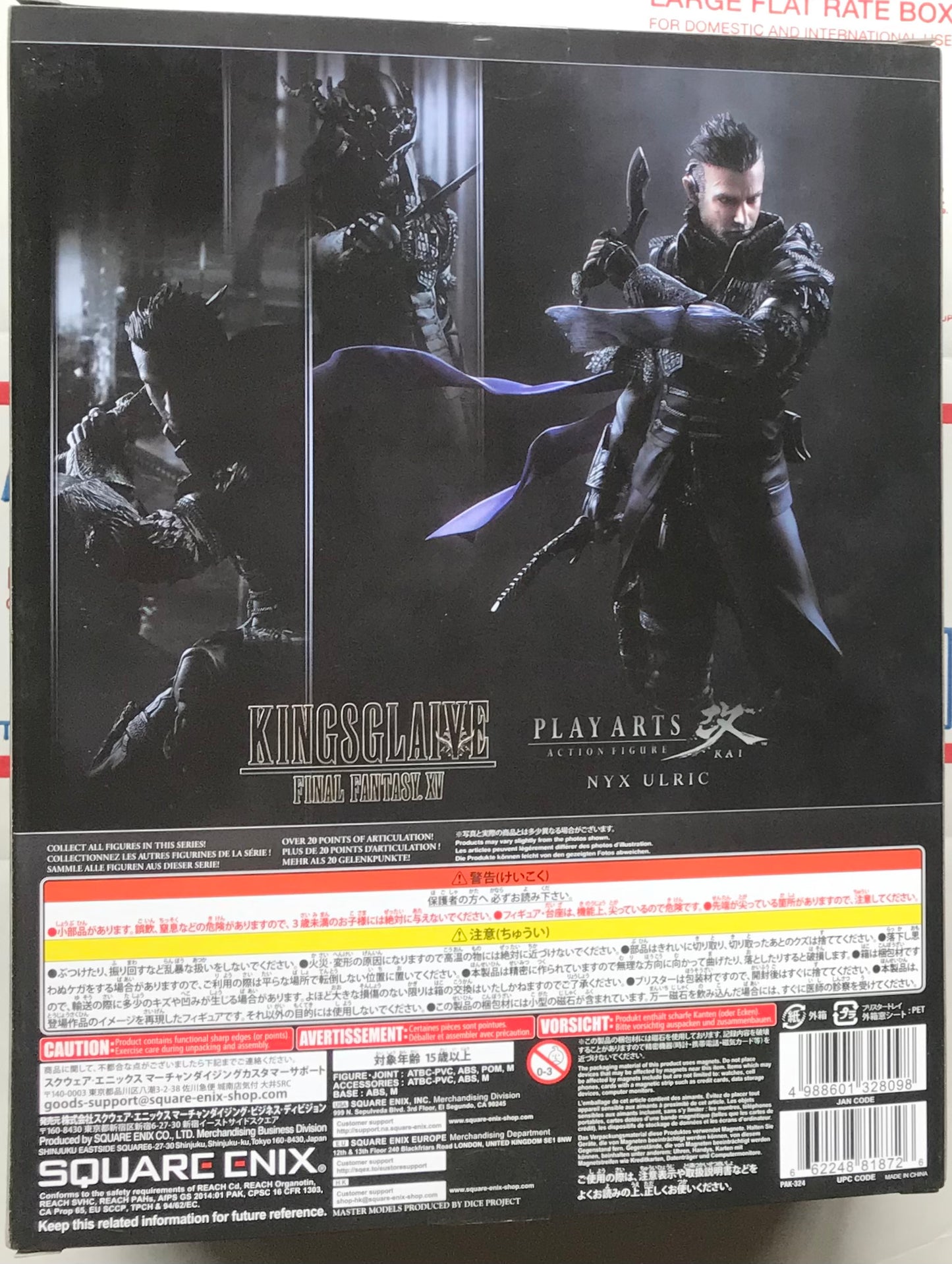 Play Arts Kai Final Fantasy XV (14) Kingsglaive Nyx Ulric Figure B Condition