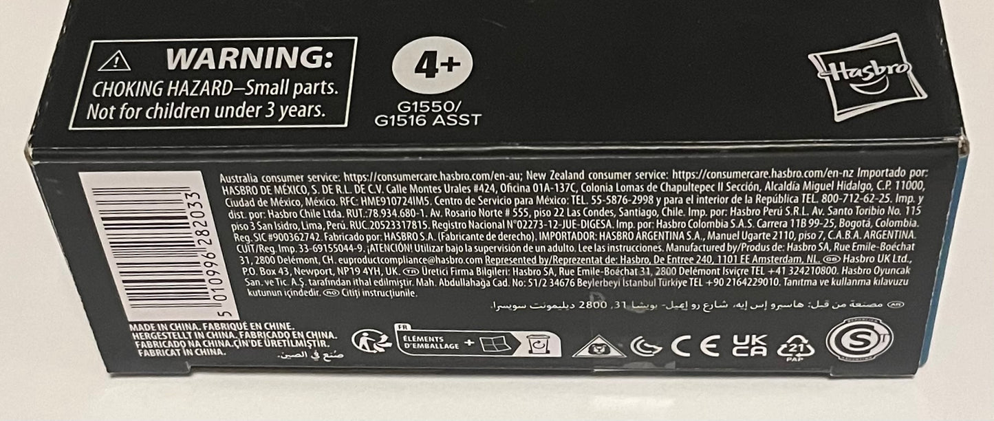 The Black Series Star Wars Jedi: Survivor Dagan Gera 6-Inch Gaming Greats Action Figure (B Condition)