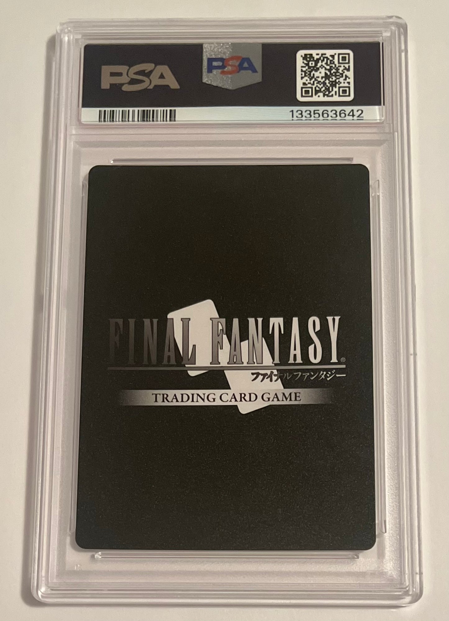2016 Final Fantasy TCG Dissidia Cosmos #183H Opus I Foil GEM-MT (PSA 10)