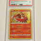 2021 Pokémon TCG Celebrations 25th Anniversary Ho-Oh #001 MINT (PSA 9)