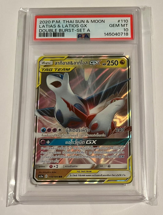 2020 Pokémon Sun and Moon Latias & Latios GX Double Burst-Set A #110 Holo Thai GEM MT (PSA 10)