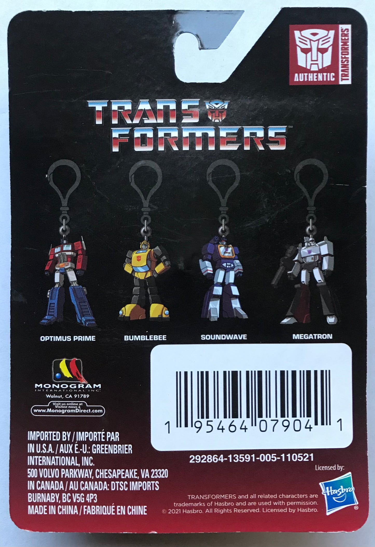 Transformers Limited Edition Megatron Mini Figurine