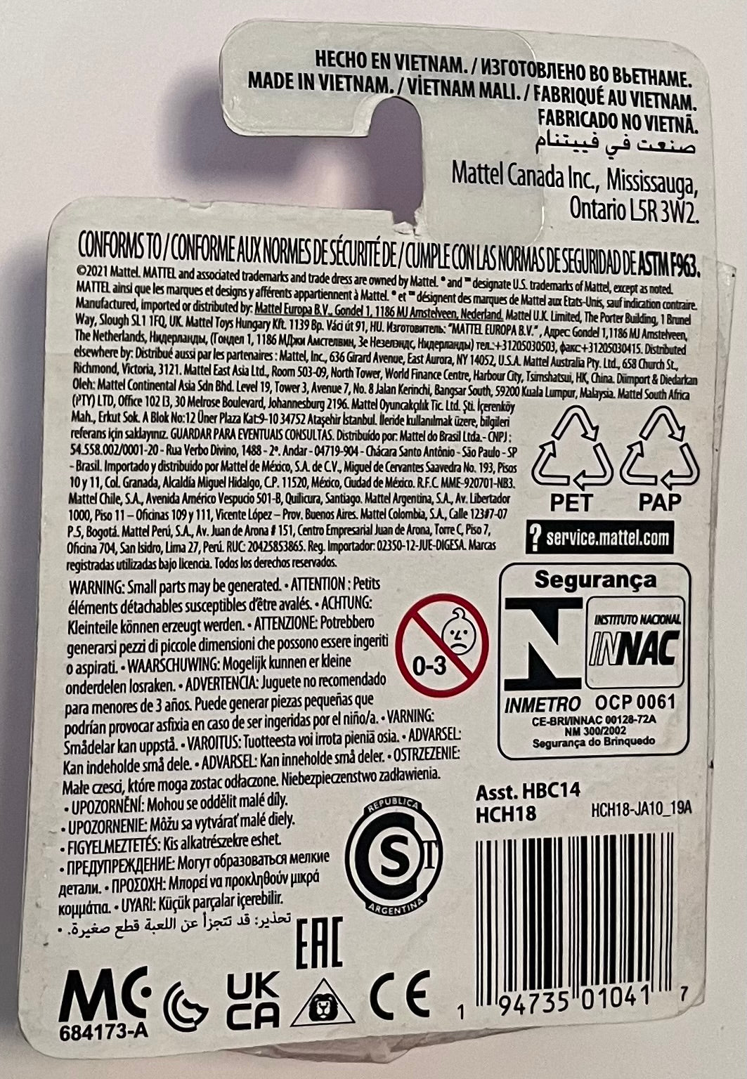 Mattel Micro Collection Barbie Gymnastics Doll (Damaged Box)