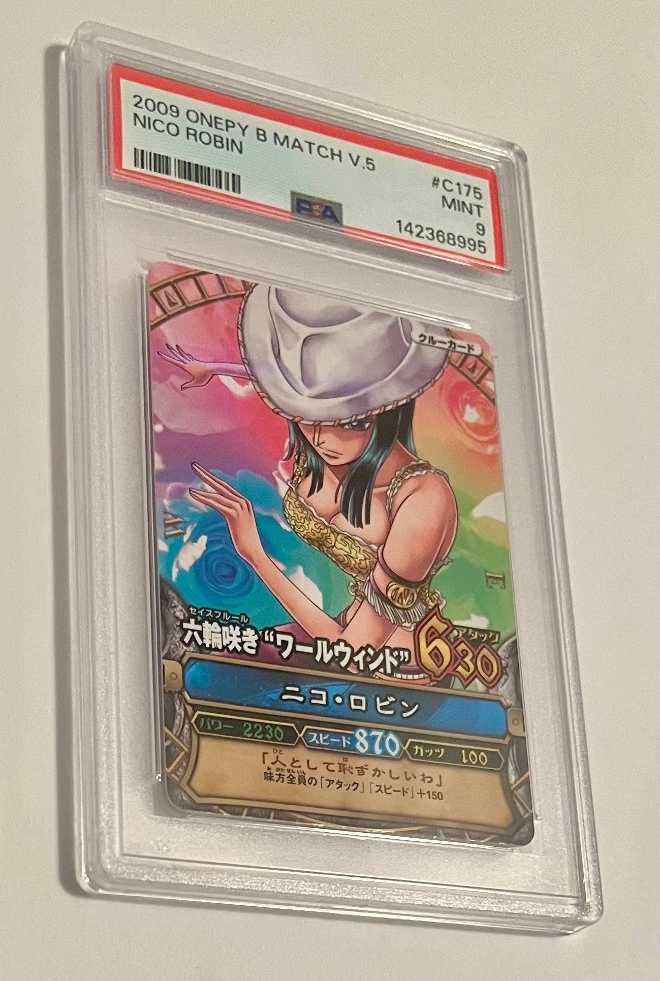 2009 Bandai Carddass One Piece One Py Berry Match Nico Robin Volume 5 #C175 Japanese MINT (PSA 9)
