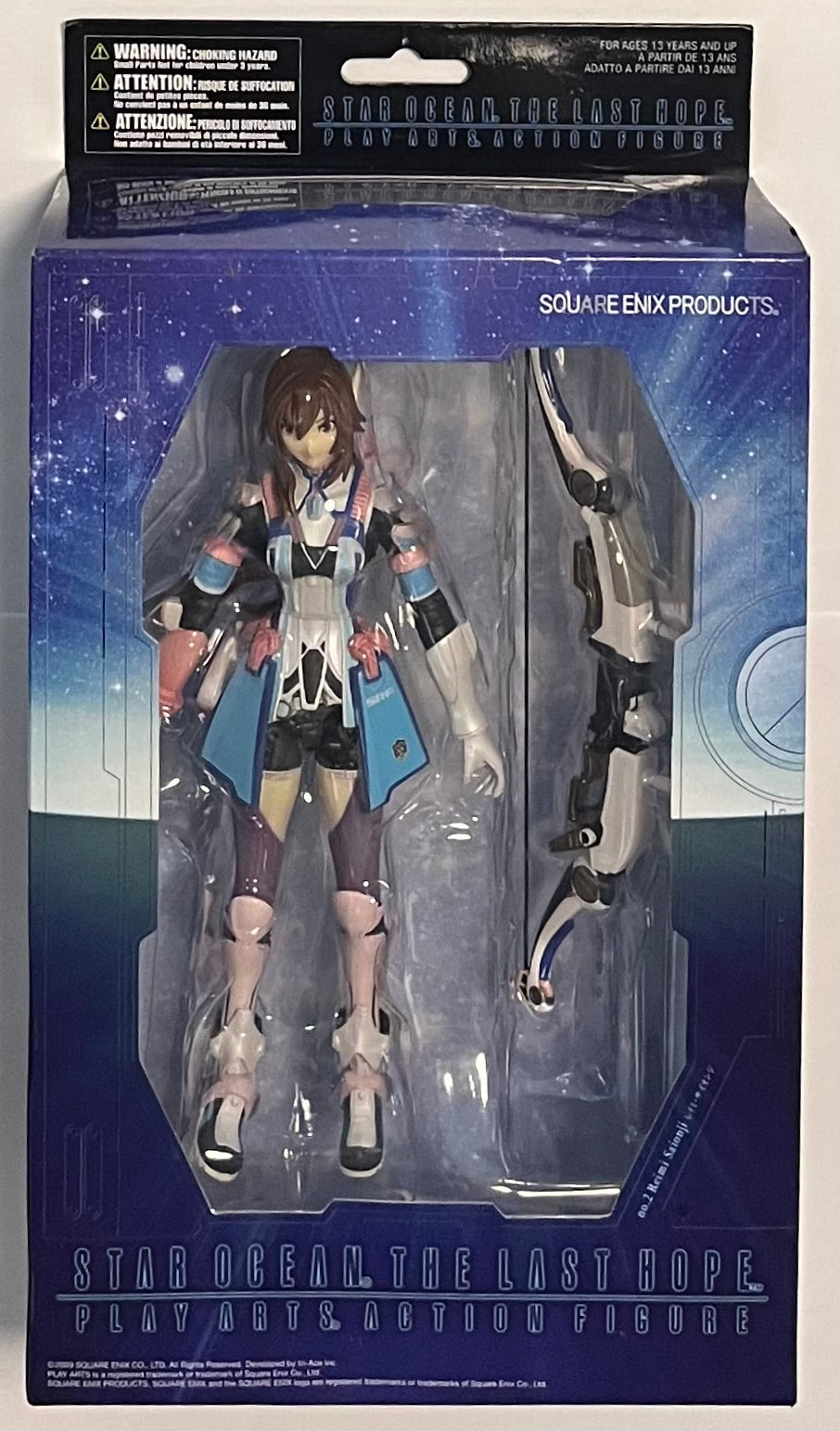 Play Arts Star Ocean The Last Hope Reimi Saionji Action Figure (C Condition)