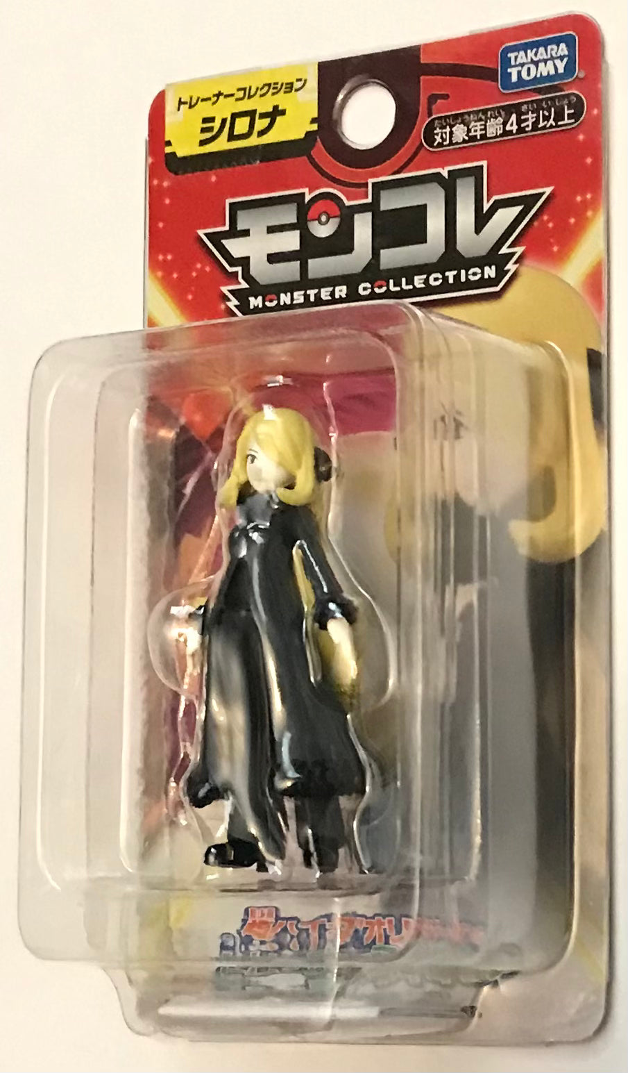 Pokémon Moncolle Trainer Cynthia / Shirona Takara Tomy Monster Collection Figure