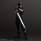 Play Arts Shin Final Fantasy XV (15) Noctis Lucis Caelum Action Figure