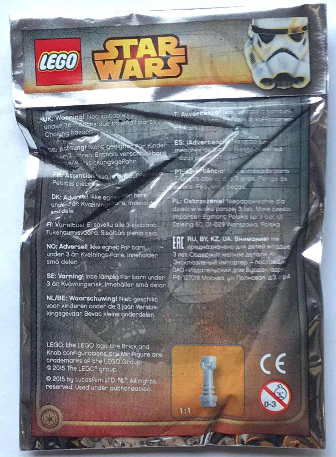 LEGO Star Wars X-Wing Foil Pack Bag Build Set SWCOMIC1