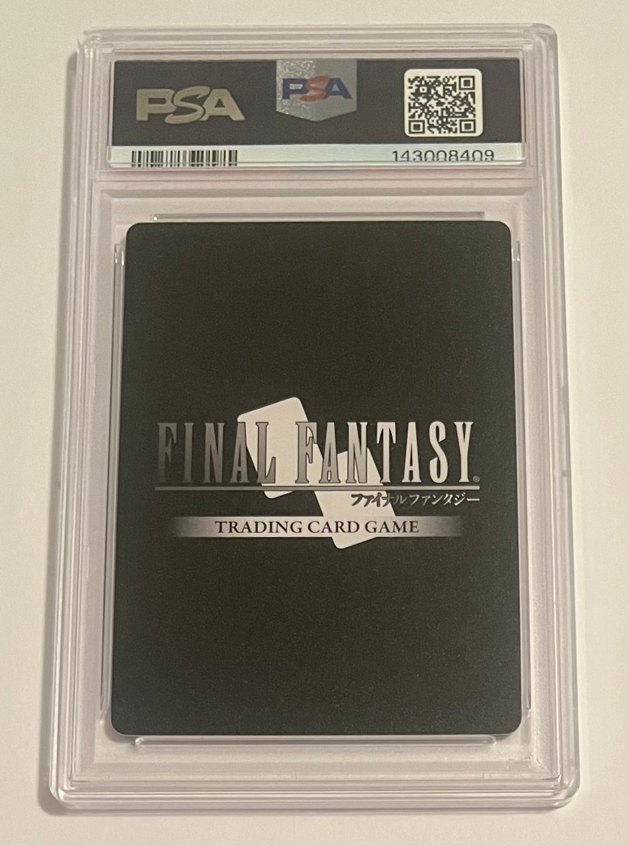 2025 Final Fantasy TCG Legacy Collection VI Celes Full Art #046H Japanese GEM MT (PSA 10)