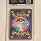 2022 Pokémon TCG Sword and Shield VSTAR Universe Latias #105 Reverse Holo Japanese GEM MT (PSA 10)