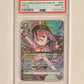 2024 UNION ARENA Booster Sword Art Online Kirito #087 1 Star Japanese GEM MT (PSA 10)