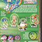 ReSaurus Sonic Adventure Amy Rose Series 2 Action Figure (B Condition)