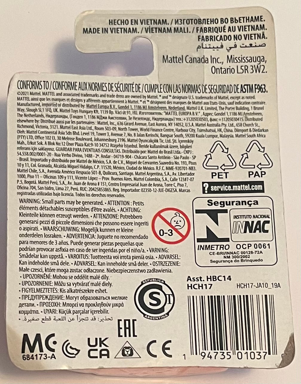 Mattel Micro Collection Barbie Baseball Doll (B Condition)