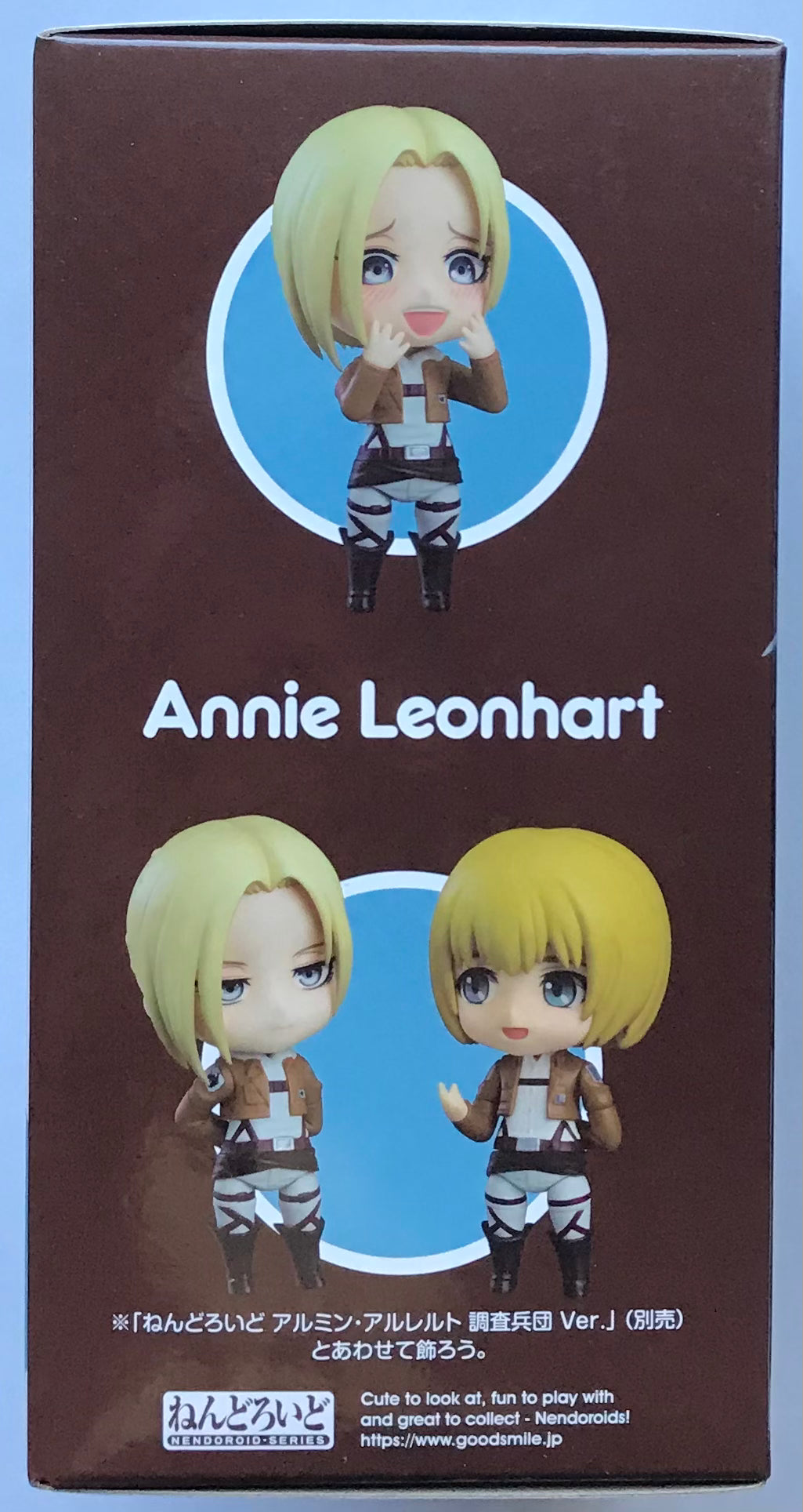 Nendoroid Attack on Titan Annie Leonhart