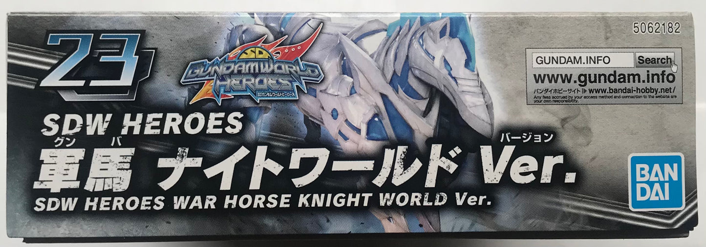 SD Gundam World Heroes Horse Knight World Version Model Kit