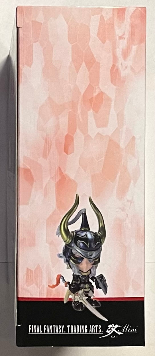 Trading Arts Kai Final Fantasy Dissidia Heroes (Warrior) of Light Mini Figure