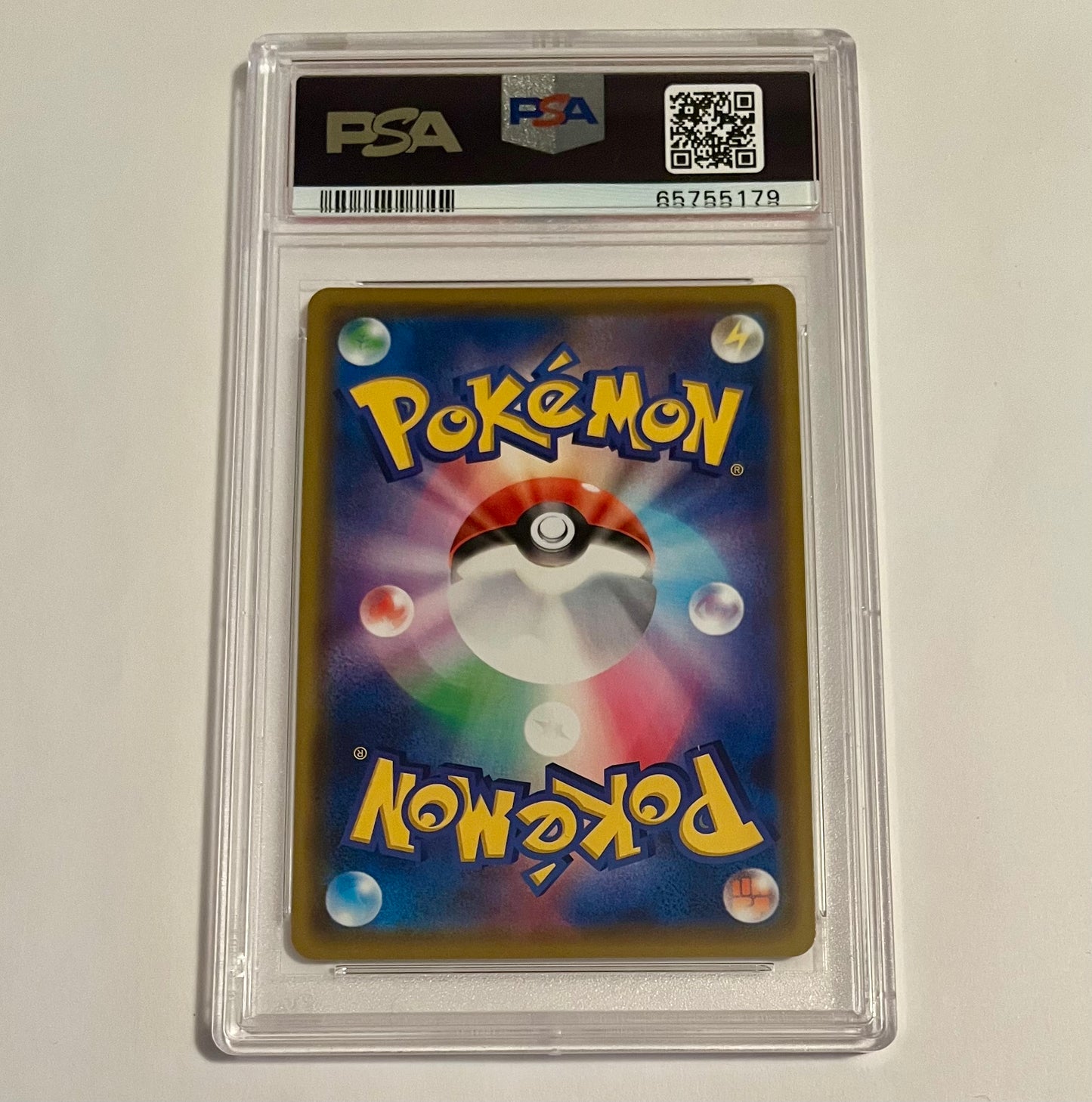 2022 Pokémon TCG VMAX Battle Triple Starter Set Suicune S - P Promo #150 Holo Japanese GEM MT (PSA 10)
