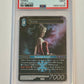 2016 Final Fantasy TCG VI Terra #47R Opus I Foil MINT (PSA 9)