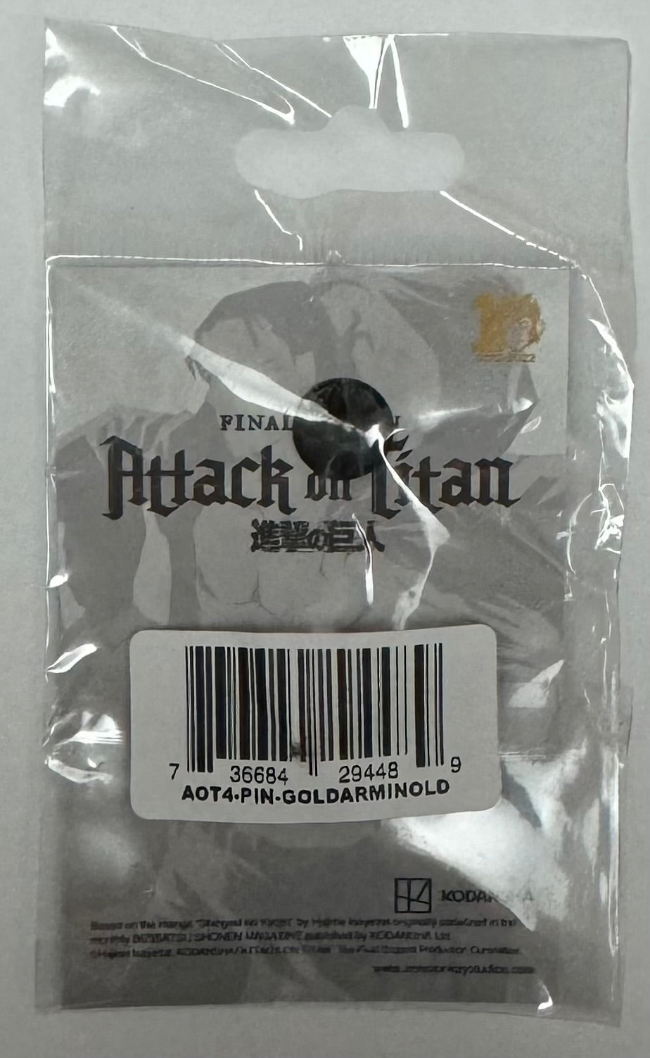 Zen Monkey Studios Attack on Titan Golden Armin Enamel Pin