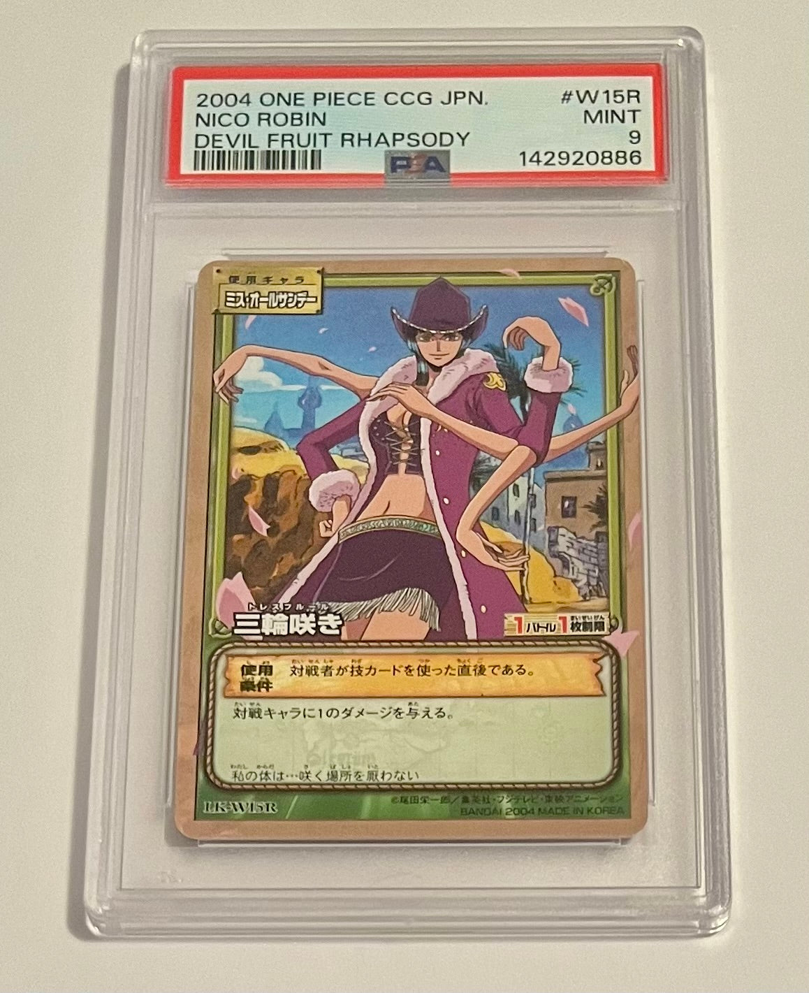 2004 Bandai One Piece CCG Nico Robin Devil Fruit Rhapsody #W15R Japanese MINT (PSA 9)