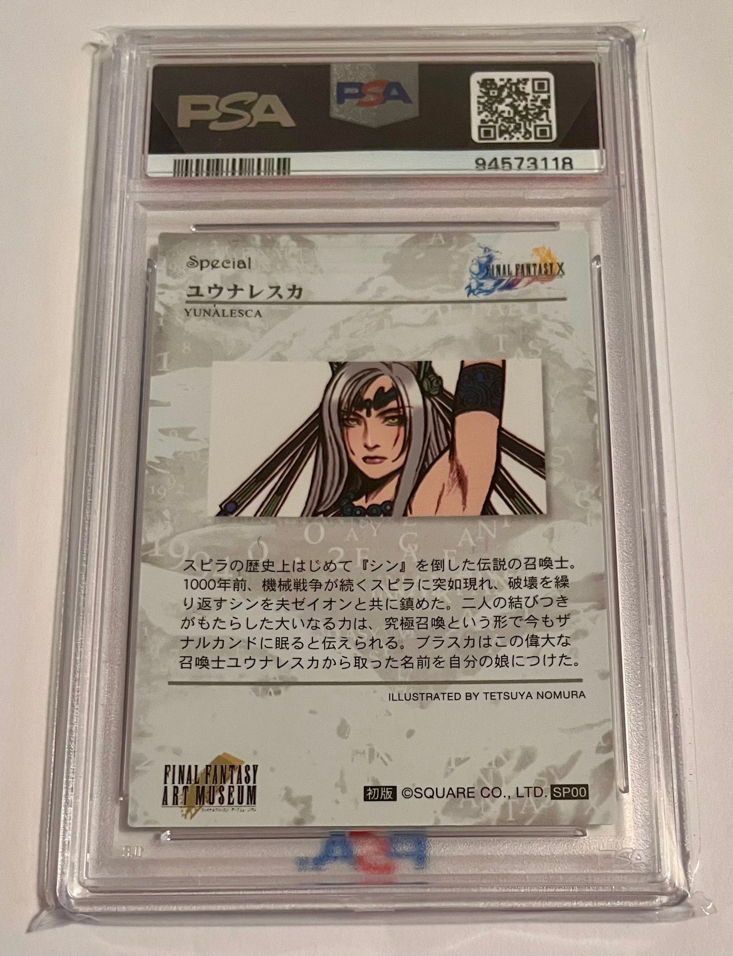 2001 Final Fantasy X Art Museum Yunalesca 4th Edition Promos #SP00 MINT (PSA 9)
