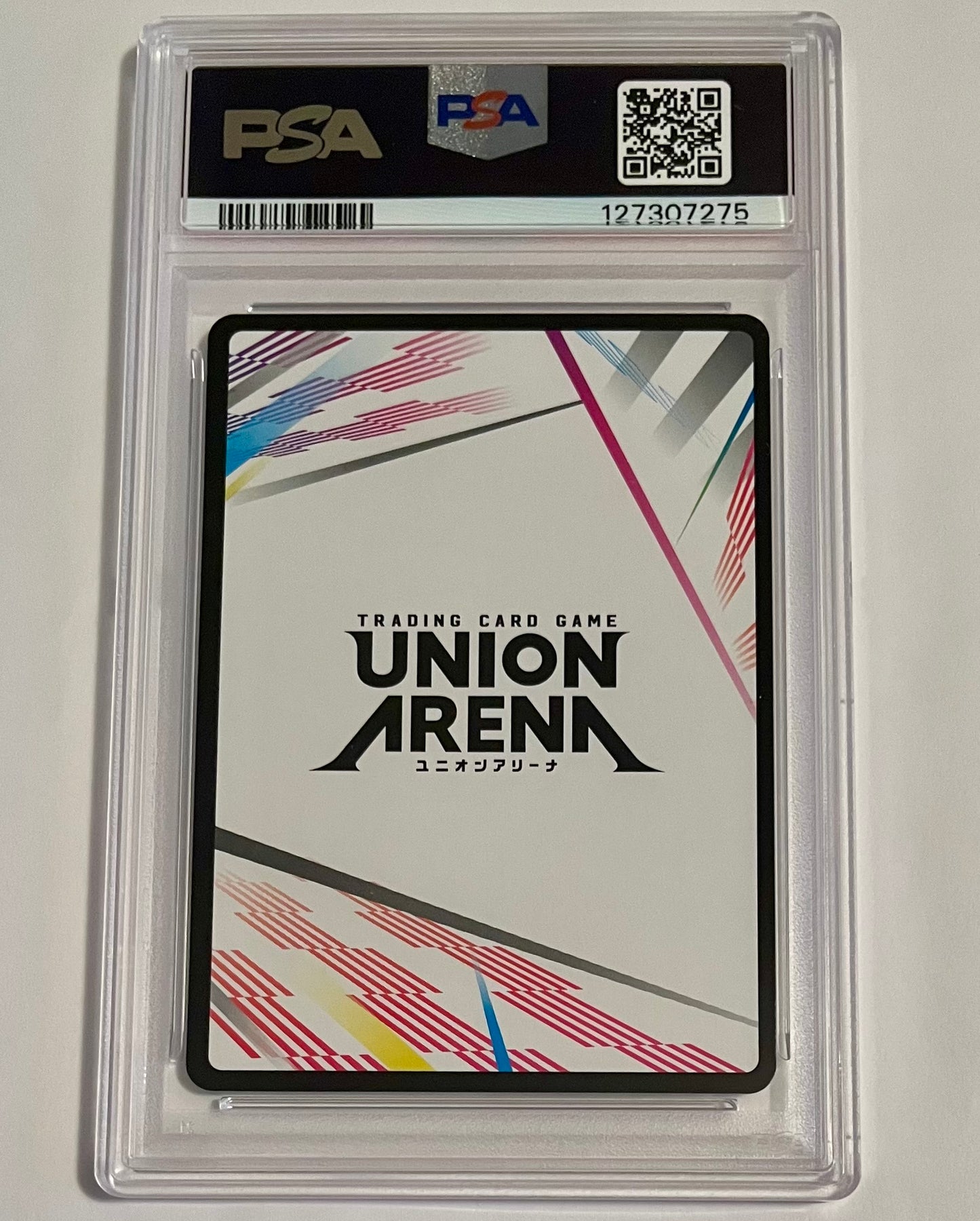 2025 UNION ARENA Sword Art Online UEPR Action Point Card Pack Volume 2 #AP01 Foil GEM MT (PSA 10)