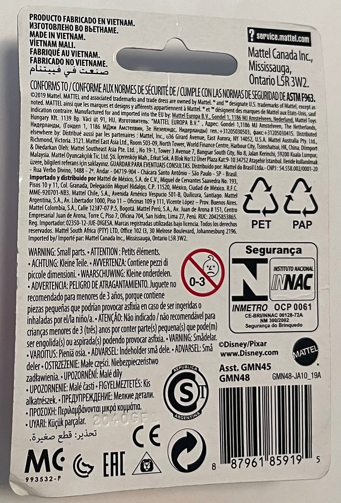 Mattel Micro Collection The Incredibles Violet 2019 (Damaged Box)