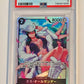2025 Bandai ONE PIECE CARD GAME OP14 Miss All Sunday #084 Japanese MINT (PSA 9)