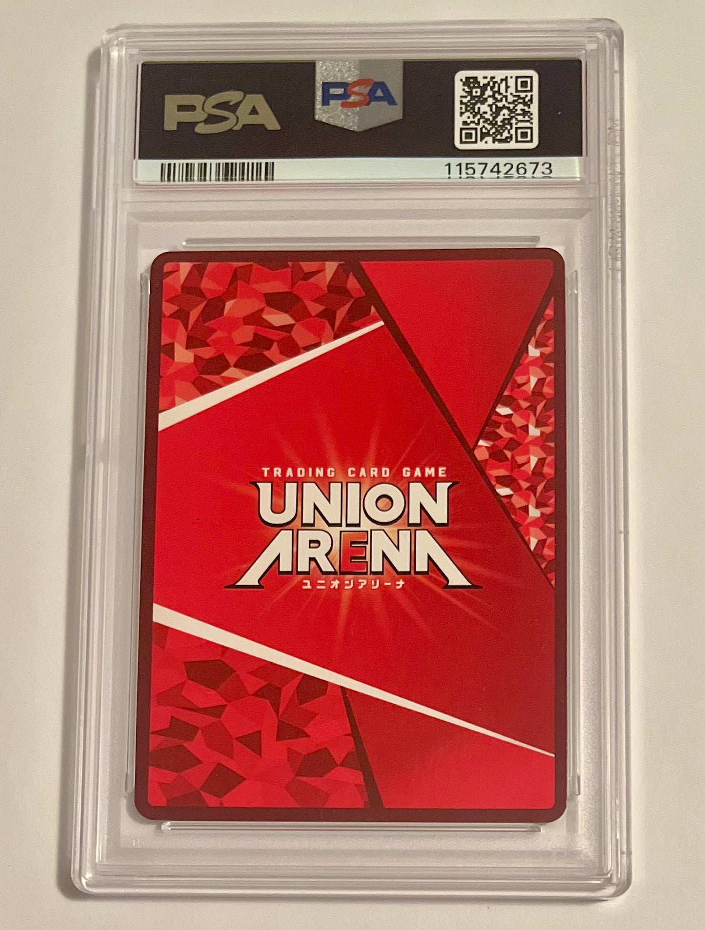 2024 UNION ARENA Booster Sword Art Online Kirito #087 1 Star Japanese GEM MT (PSA 10)