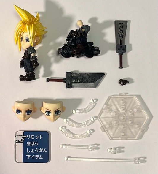 Trading Arts Kai Final Fantasy VII (7) Cloud Strife Mini Figure (Used) (Incomplete)
