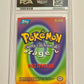 1999 Topps Pokémon Ivysaur #2 #E2 NM-MT (PSA 8)
